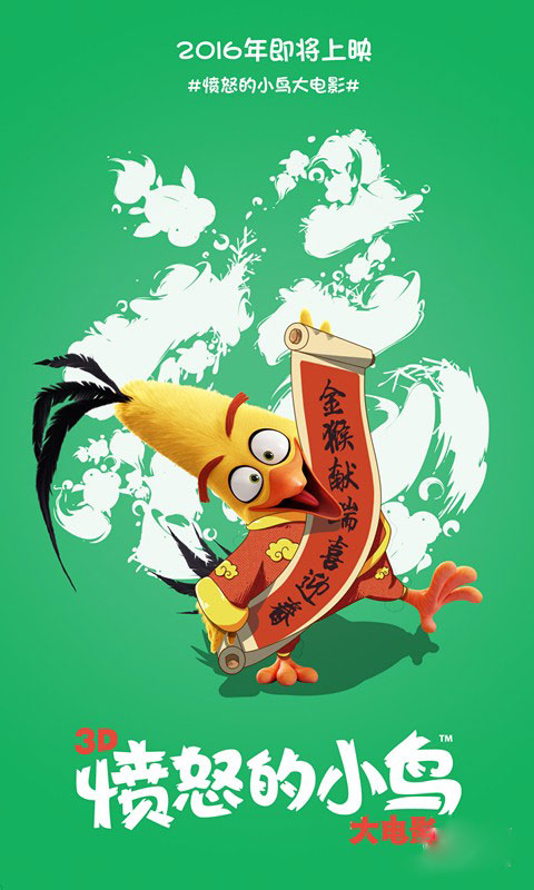 东那撒勒学院硕士毕业证